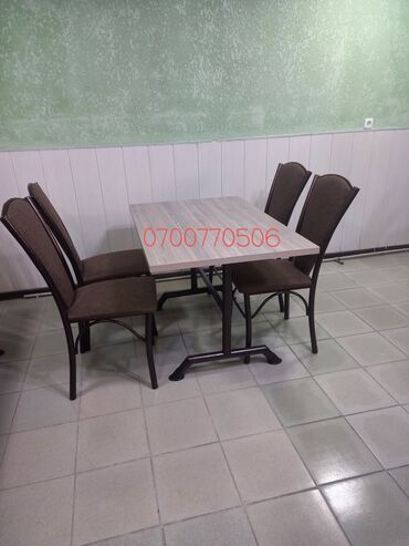 Стулья для кафе, ресторанов: Стул, стульчик, стулья, отургуч, столы, металлическая стул для — 28