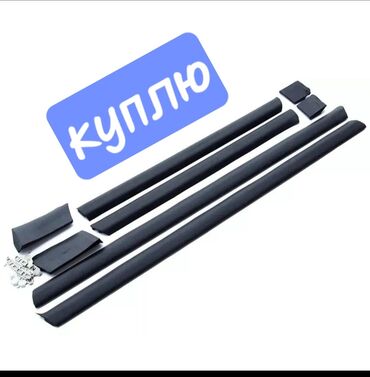 двигатель поло 1.6 купить новый: Эшикке коймо Комплект Audi, Колдонулган, Оригинал
