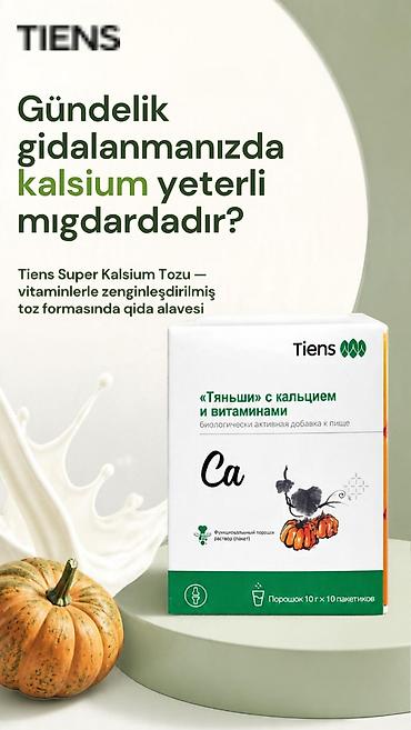 biostat plus tablet: 🌿 Tiens Super Kalsium Tozu — vitaminlərlə zənginləşdirilmiş, toz — 2
