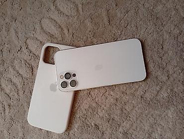 Apple iPhone: IPhone 12 Pro, Б/у, 128 ГБ, Серебристый, Чехол, 100 % — 1