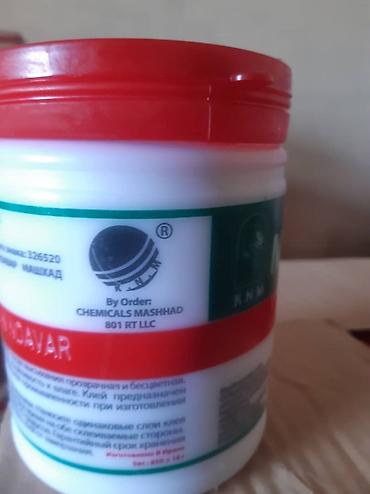 Другие виды грунтовки: Праймер.грунт для наружных и внутренних работ .5л-150с, 10л-240 — 6