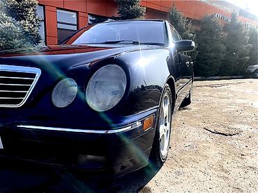 Mercedes-Benz: Mercedes-Benz E-Class: 1999 г., 2.6 л, Автомат, Бензин, Седан — 1