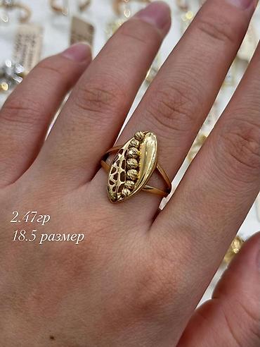 Кольца: Золото 585.Берекет гранд 62-место.Золото за грамм0 — 18