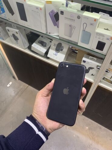 Apple iPhone: IPhone SE 2020, Черный