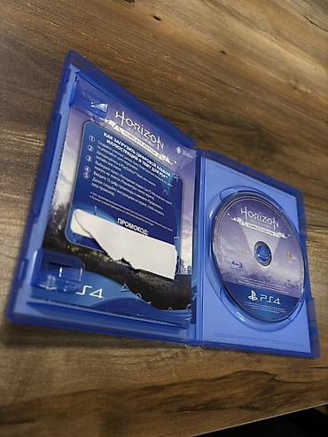 a plague tale: PS4 oyunu: Horizon Zero Dawn – Complete Edition (rus dilində tam — 2