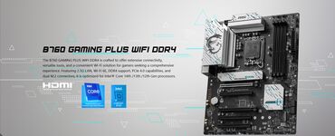 komputer aksesuarları: Ana Platası MSI Ana plata "B760 GAMING PLUS Wi-Fi DDR4 ", Yeni