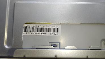 notebook satilir: PC üçün daxili optik sürücü – DVD Multi Recorder - Model — 3