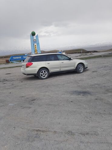 evo диски: Subaru Outback: 2004 г., 2.5 л, Автомат, Бензин, Универсал