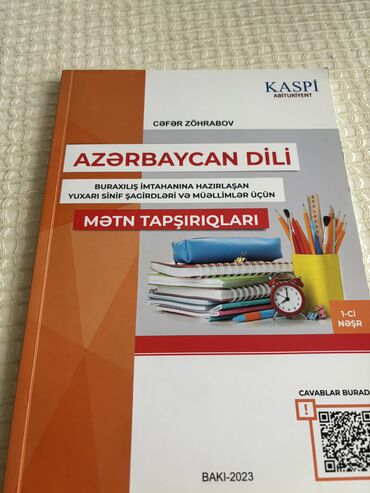 Digər kitablar və jurnallar: Azərbaycan dili Mətin tapşırıqları