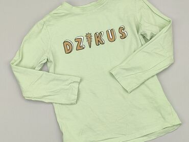 bershka bluzki: Blouse, SinSay, 8 years, 122-128 cm, condition - Very good