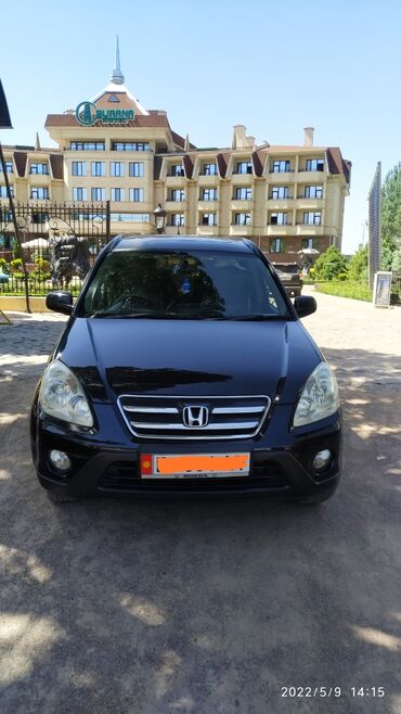 honda cr v бишкек цена в Кыргызстан | HONDA: Honda CR-V 2 л. 2005 | 1 км