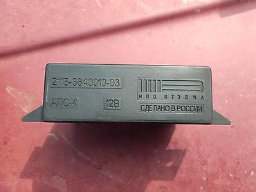 Auto delovi: Kompjuter racunar Lada 112 1.5-16v. Polovno, ocuvano. Skinuto sa — 13