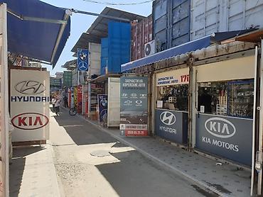 rezzo: Подушка мотора Kia Новый, Оригинал, Корея — 3