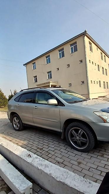 lexus 270 rx: Lexus RX: 2006 г., 3.3 л, Автомат, Гибрид, Кроссовер — 3