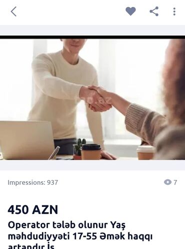 Tibb, əczaçılıq: Marketoloq tələb olunur, Natamam iş günü, İstənilən yaş, Təcrübəsiz