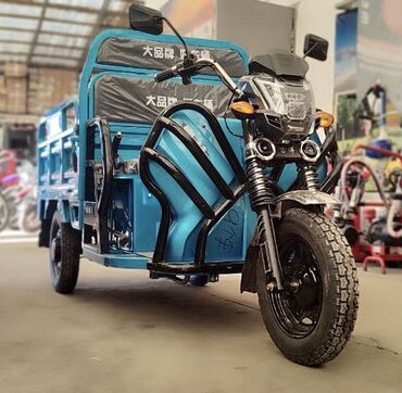 продать скутер на запчасти: Электротрицикл от компании «Техномаш» Размер 1300 мм 48V32А 800