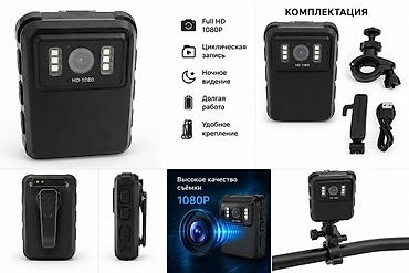 thinkware z5000 plus: Камера видеонаблюдения Full HD 1080P Компактная и практичная камера — 1