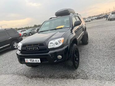 Toyota: Toyota 4Runner: 2007 г., 4 л, Автомат, Бензин, Внедорожник