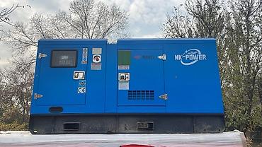 230: Дизельный генератор AGM POWER GF-250H (Diesel Generator Set) — 3
