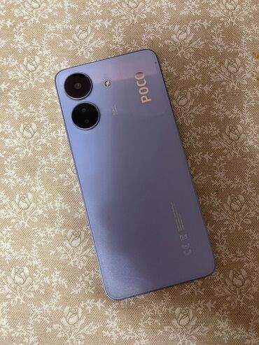 Poco: Poco C65, Б/у, 256 ГБ, цвет - Фиолетовый, 2 SIM — 3