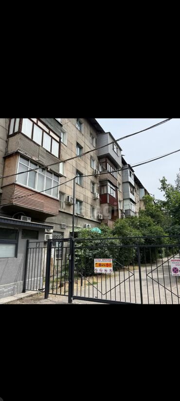 сниму квартиру в центре бишкека: 1 бөлмө, 32 кв. м, 104-серия, 5 кабат, Косметикалык ремонт