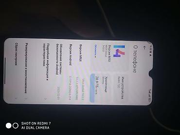 note 3: Смартфон Redmi 12C, синий цвет. Характеристики по скриншотам: - MIUI — 4
