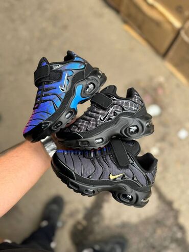 sandale za siroku nogu: Nike air max tn dečije patike Novo Brojevi 25 do 30 fb Moja na lalafo.rs sandale za siroku nogu: Nike air max tn dečije patike Novo Brojevi 25 do 30 fb Moja