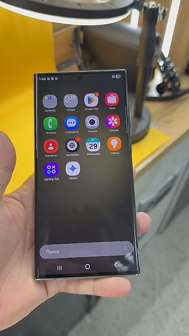 Samsung: Samsung Galaxy S23 Ultra, Б/у, 512 ГБ, 2 SIM — 11