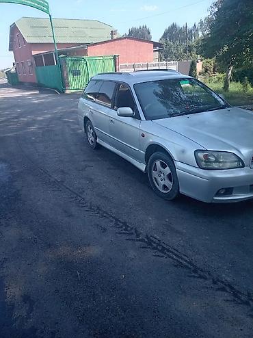 subaru legacy 2002: Subaru Legacy: 2002 г., 2 л, Автомат, Бензин, Универсал — 3