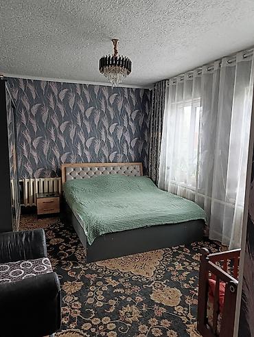 Продажа коттеджей и домов: Дом с участком. Планировка и оснащение: - Просторная гостиная-кухня — 14