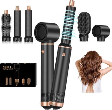 Зарядные устройства: Mobi Center/ Моби Центр 🔥 5 IN 1 Styling comb • [обновление щетки