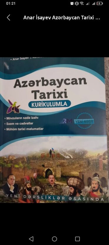 qarabag tarixi 7: Anar İsayev Azərbaycan Tarixi yeni nəşir sadece 1 ay işdedilip