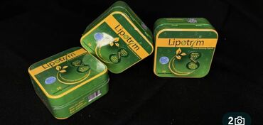 карсет для живота: Липотрим lipotrim натуральный препарат для лечения и профилактики