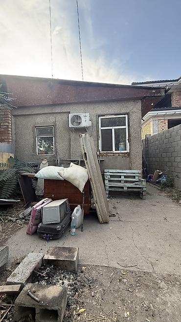 Жер тилкелери: 3 соток, Курулуш, Техпаспорт, Сатып алуу-сатуу келишими, Белек келишими — 2