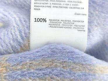 fluff outerwear: Kurtka przejściowa damska, rozmiar L — 5