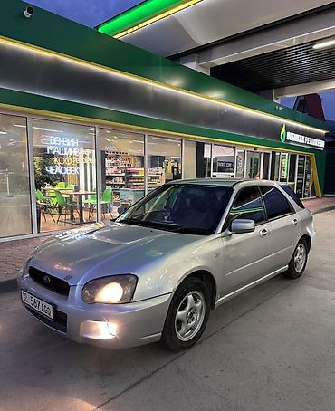 subaru outback на продажу: Subaru Impreza: 2003 г., 1.5 л, Автомат, Бензин, Универсал — 1