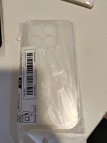 şüşəli dondurucu: Xiaomi 17 üçün ekran qoruyucu şüşə qırılmayan hidrogel, kaburalar — 4