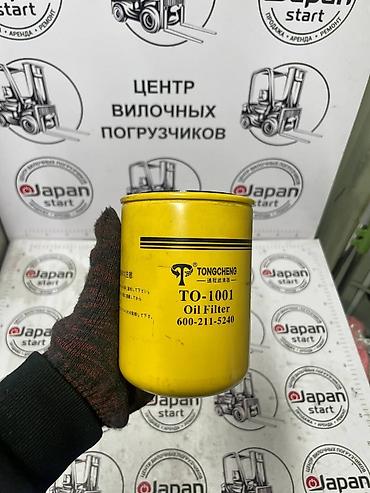 2 моно: Масляный фильтр Tongcheng TO-1001 - Тип: навинчиваемый масляный — 1