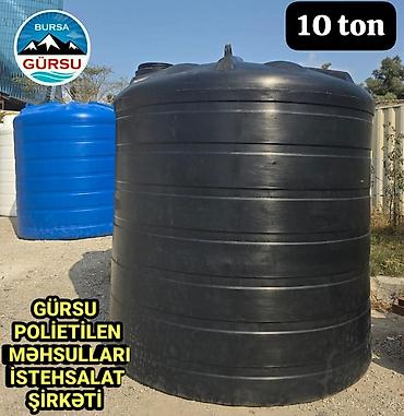 Baklar və çənlər: Bak, Plastik — 3