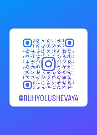 телефон fly 132: Bu, rəqəmsal platformalarda asan əlaqə üçün nəzərdə tutulmuş Instagram