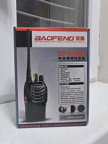 flash: Рации Baofeng BF-888S (комплект из двух штук) Портативные — 1