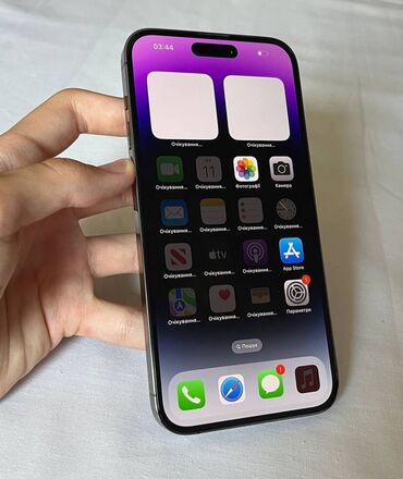 iphone 14 islenmis: IPhone 14 Pro Max, 256 GB, Deep Purple, Zəmanət, Simsiz şarj, Face ID