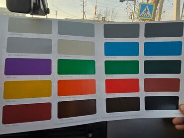 фас: Покраска и восстановление кровли и навесов - Профессиональная