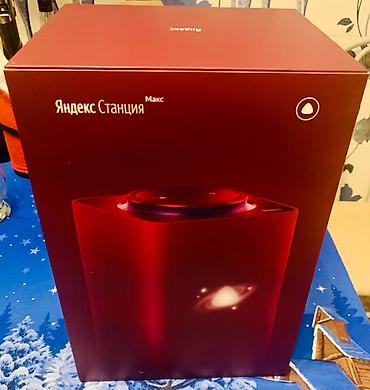 yandex stansiya: Ağıllı kolonka Yandex stansiya Max YNDX-0008 RED + Remote Ağıllı — 5
