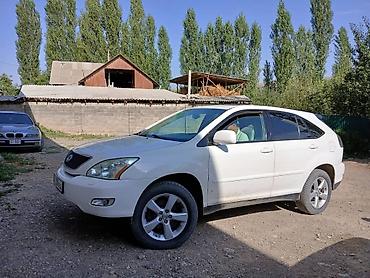 lexus rx 330 купить: Lexus RX: 2006 г., 3.3 л, Автомат, Бензин, Кроссовер — 6