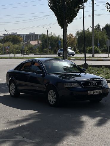 Audi: Audi A6: 1999 г., 2.4 л, Бензиновая, Седан — 11