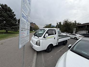 уаз бортовые: Легкий грузовик, Hyundai, Стандарт, 2 т, Новый — 3