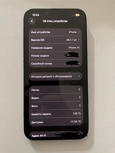 Apple iPhone: IPhone 14, 128 GB, Midnight, Face ID — 3