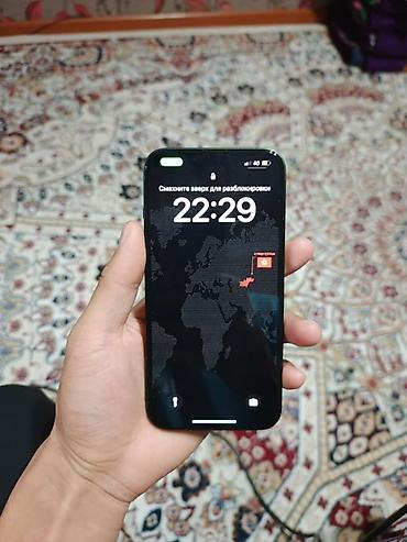 чехол айфон 5s: IPhone 13, Б/у, 128 ГБ, Зеленый, Зарядное устройство, Коробка, Чехол, 79 % — 1