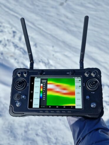 Metal axtaran aparatlar: Uçuşa quraşdırılan geomaqnit skanerlə təchiz edilmiş dron komplekti — 4